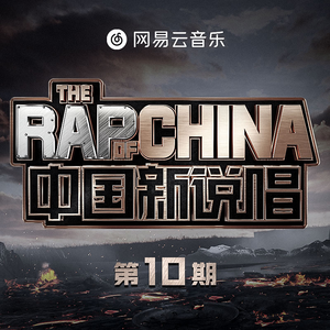 希咲エマ和捆绑拳交
