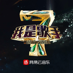 希咲エマ和捆绑拳交
