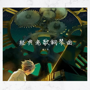 希咲エマ和捆绑拳交
