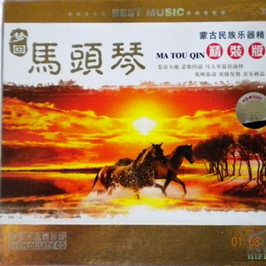 希咲エマ和捆绑拳交
